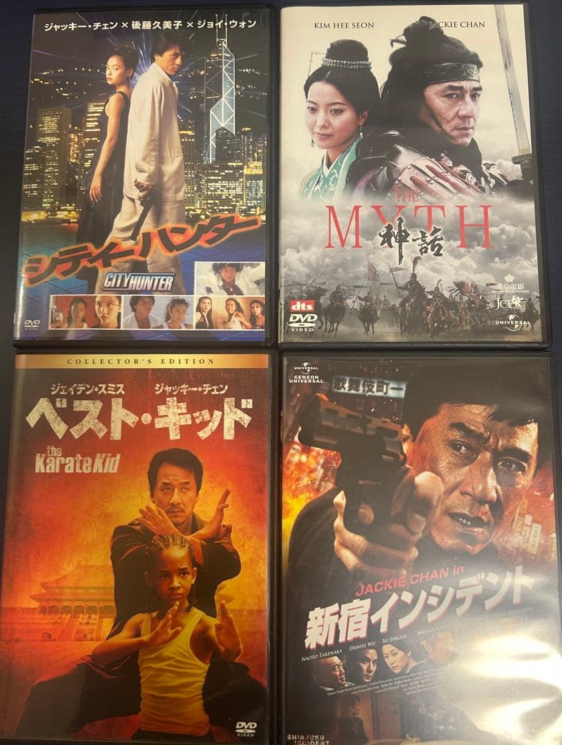 ジャッキー・チェン DVD コレクション31本