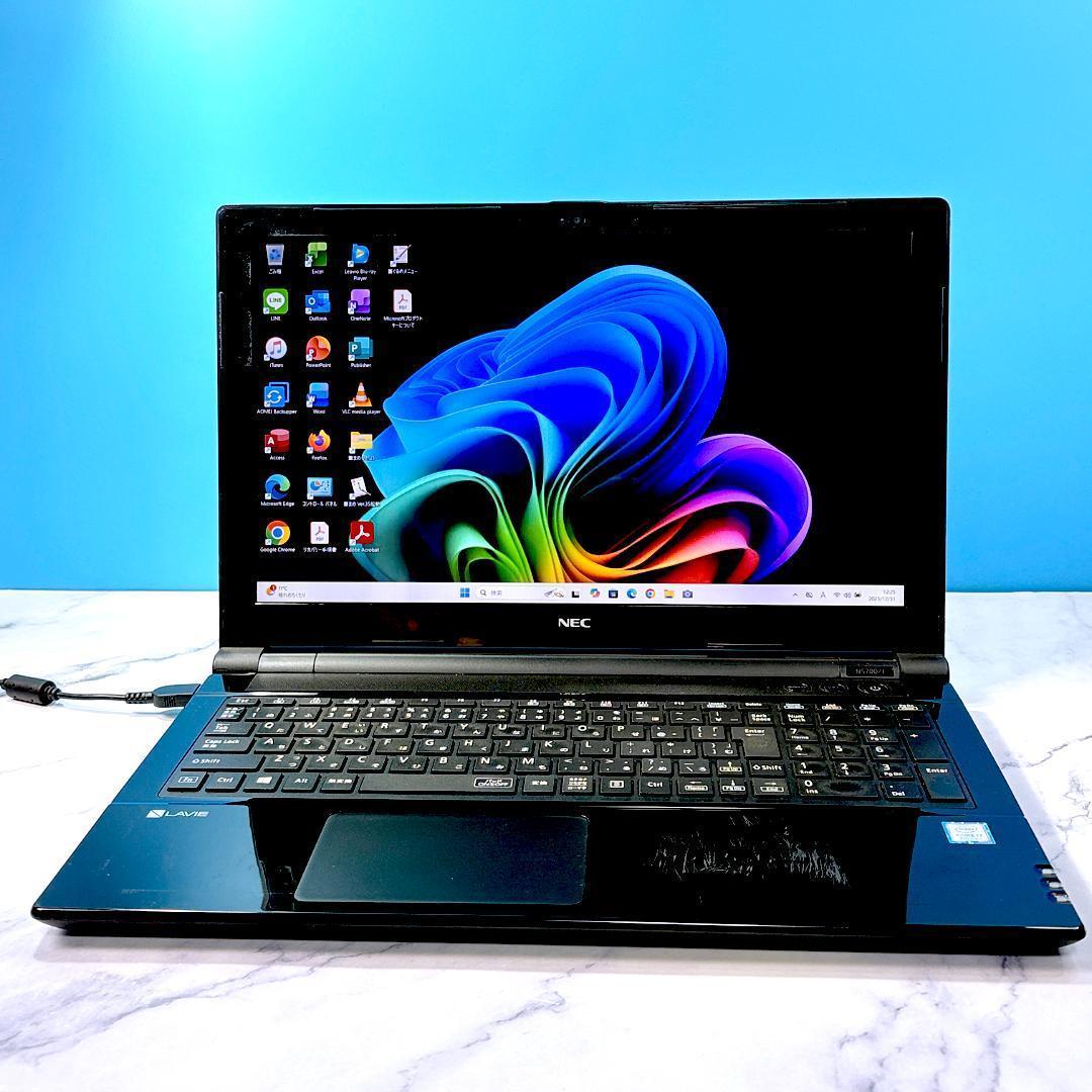 8世代Corei7・16GB・SSD512・フルHD・ブルーレイ・ノートパソコン