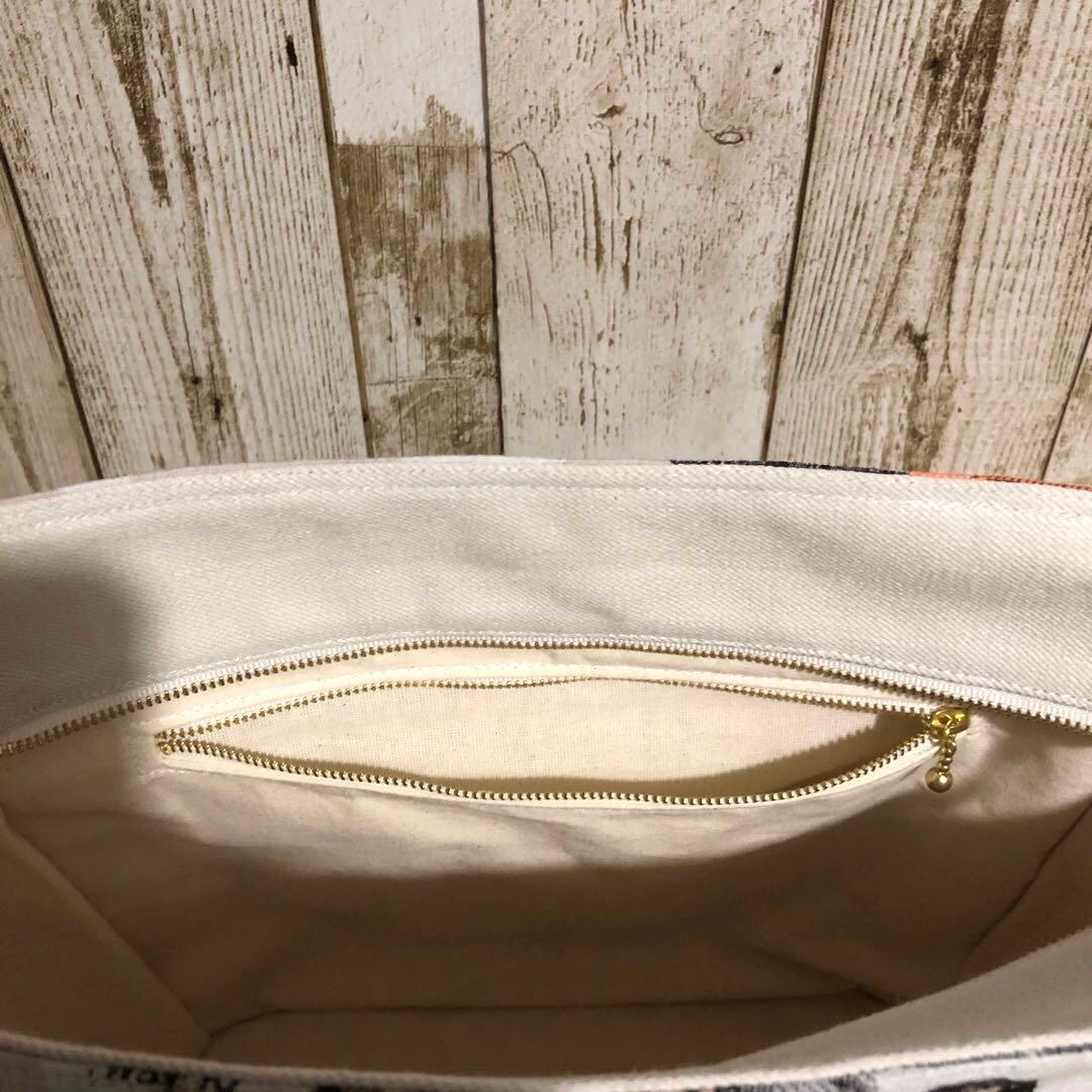 ショルダーバッグ　ハンドメイド　デニムリメイク　アイボリー【新品デニム】