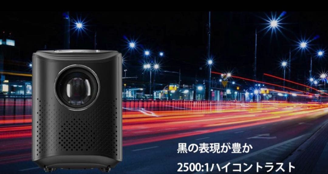 「新品」ワイヤレス接続LEDプロジェクター第4世代　エアリアミラーレス