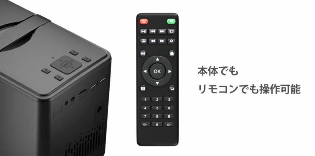 「新品」ワイヤレス接続LEDプロジェクター第4世代　エアリアミラーレス