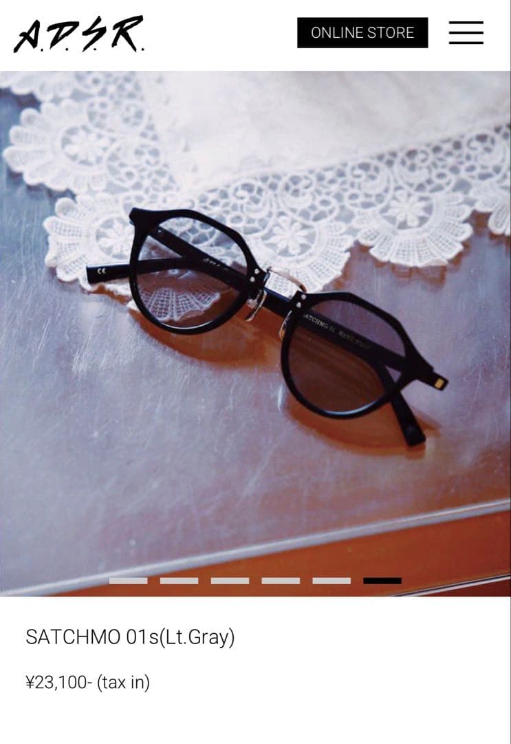 小物 A.D.S.R SATCHMO 01s(Lt.Gray)