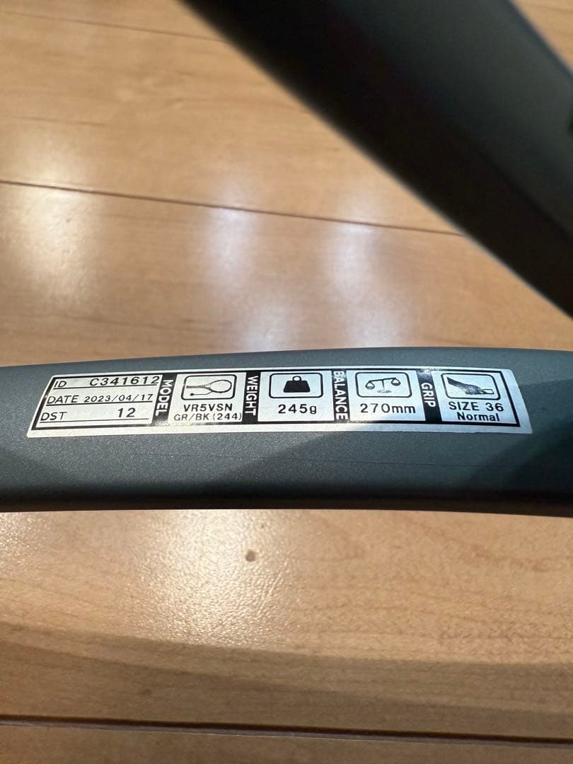 ま*こ様 YONEX ソフトテニスラケット VOLTRAGE 5VS