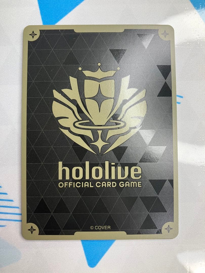【ホロライブカード】 兎田ぺこら　SEC サイン
