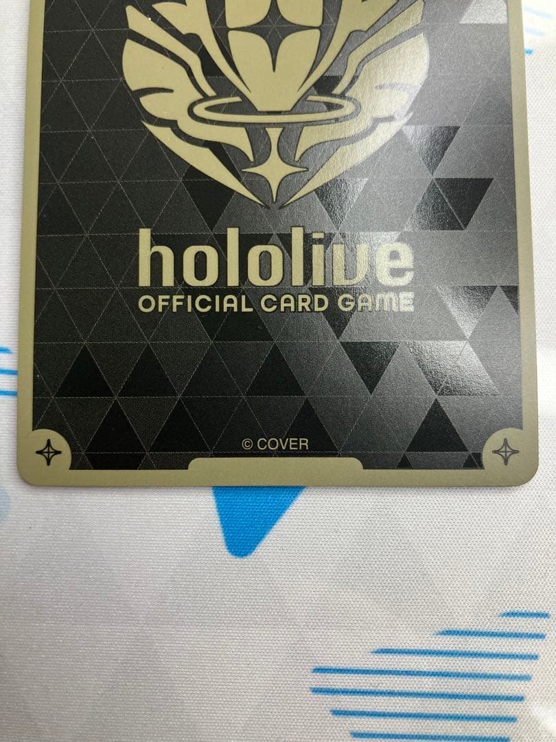 【ホロライブカード】 兎田ぺこら　SEC サイン