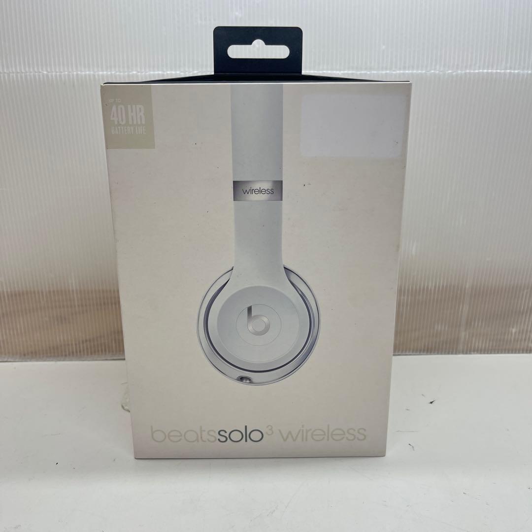 Beats Solo3 Wireless ヘッドホン　シルバー