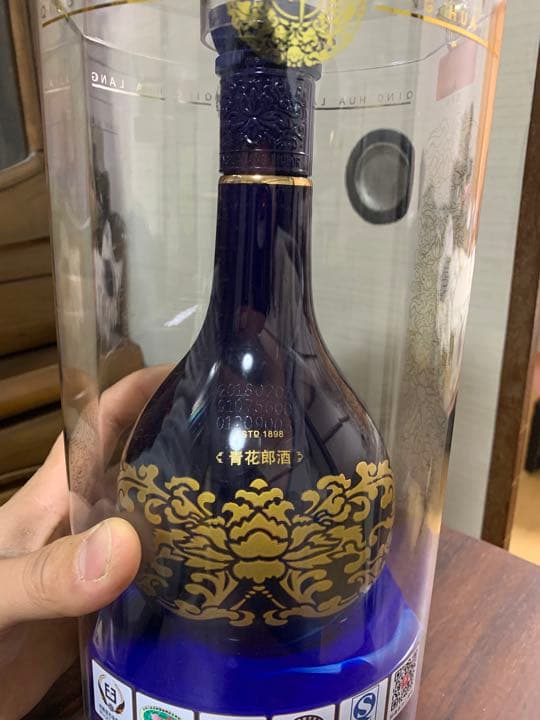 中国酒 白酒 青花郎酒 500ml 53%箱付き