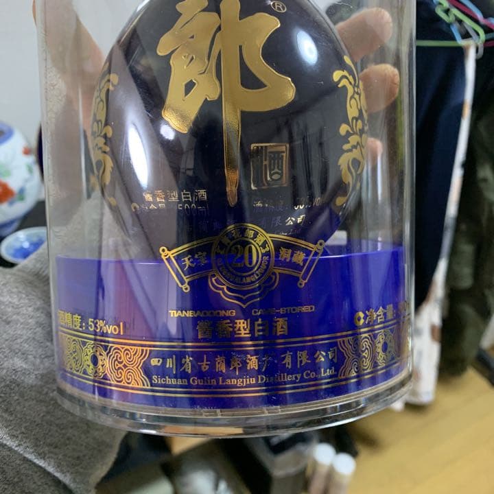 中国酒 白酒 青花郎酒 500ml 53%箱付き