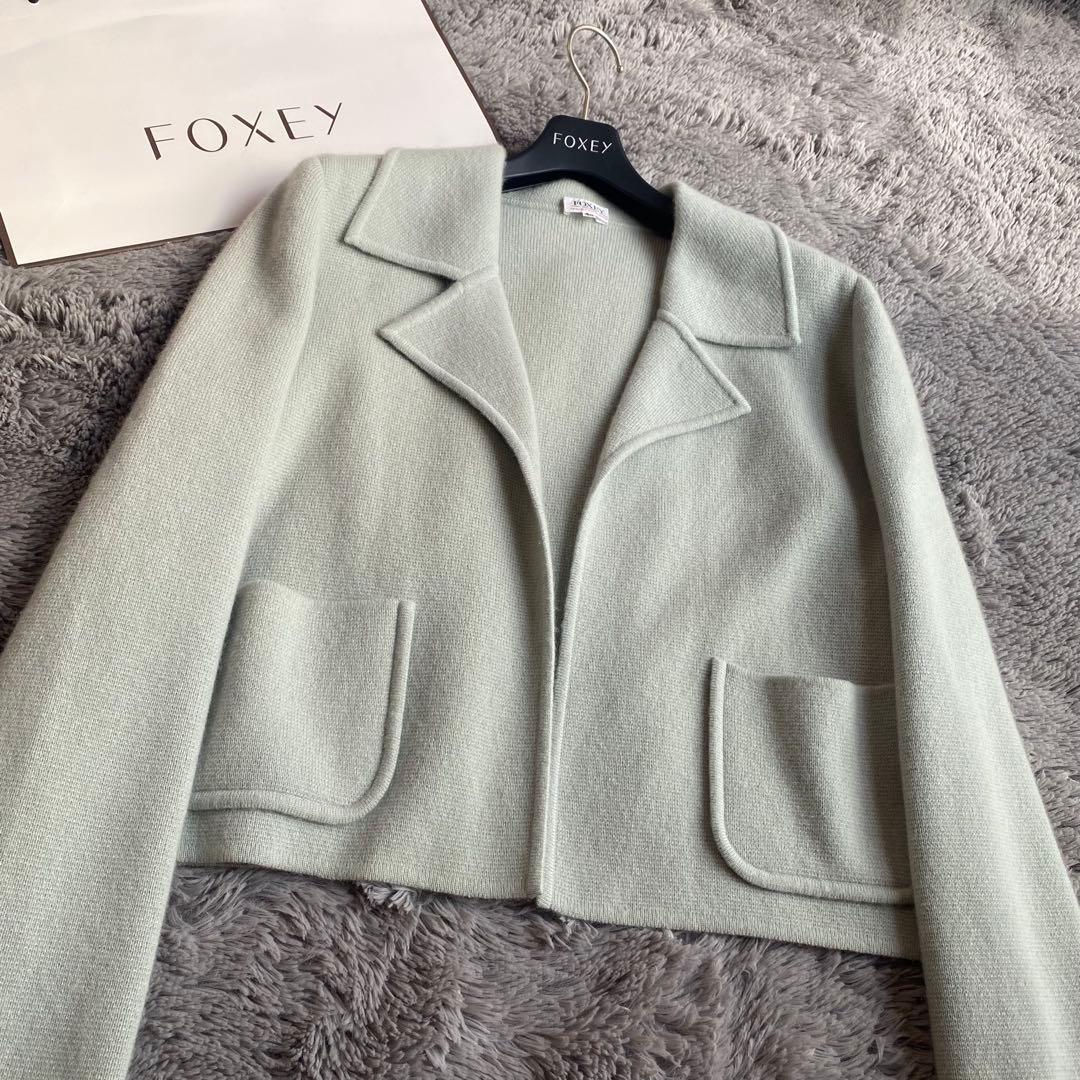 FOXEY フォクシー カシミヤ100% ミントグリーン ニットジャケット 40