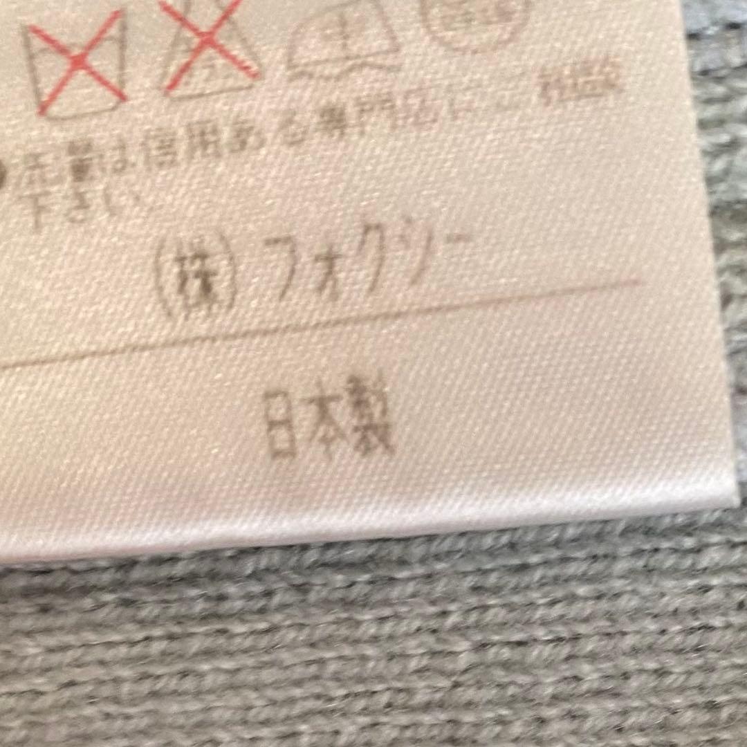 FOXEY フォクシー カシミヤ100% ミントグリーン ニットジャケット 40