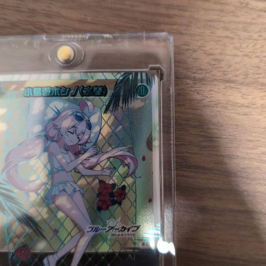 （値下5/12まで）WIXOSS 小鳥遊ホシノ(水着) WX25-CP1-???