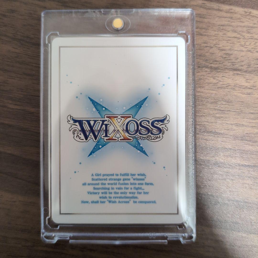 （値下5/12まで）WIXOSS 小鳥遊ホシノ(水着) WX25-CP1-???