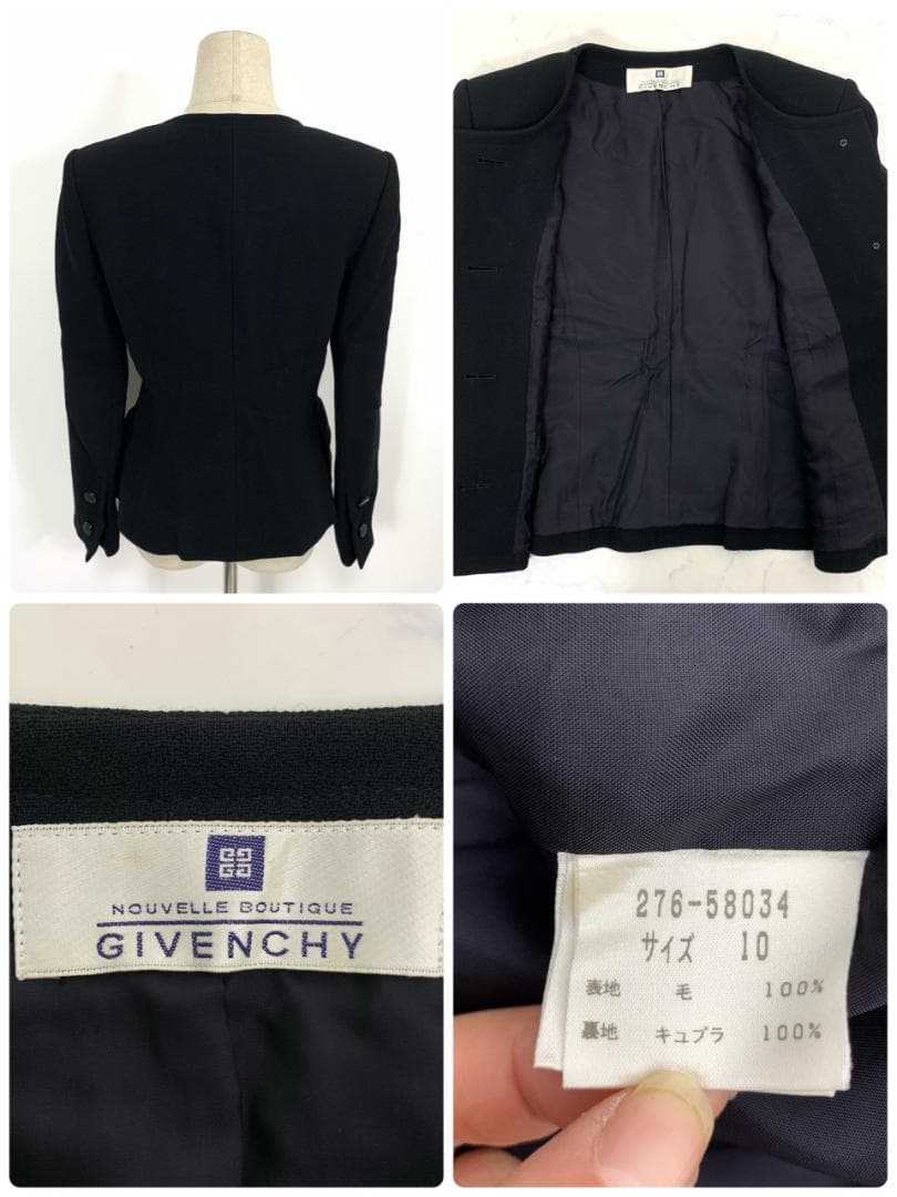 LA8348 ジバンシースカートスーツ セットアップ 黒 ウール100％ 10