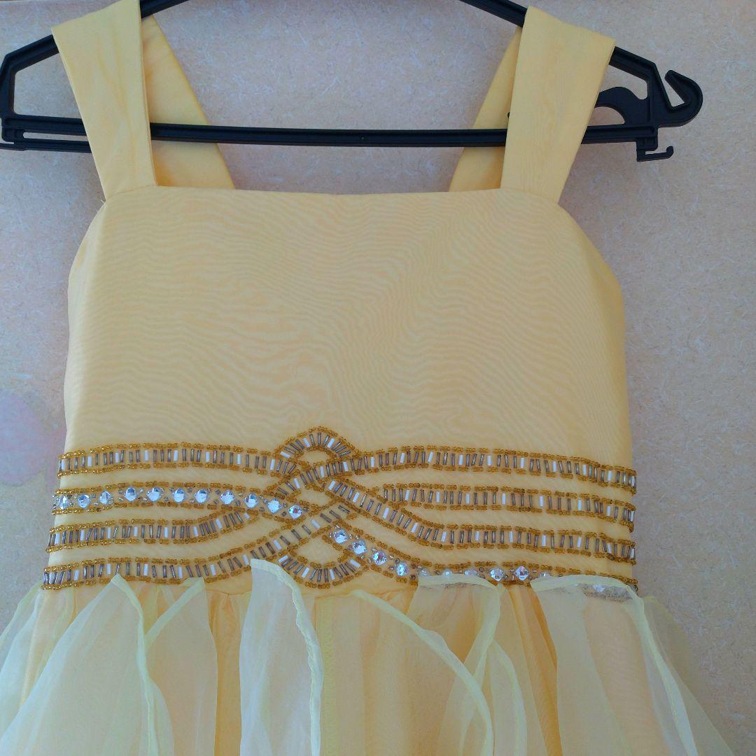 ベリージェネ　イエロードレス