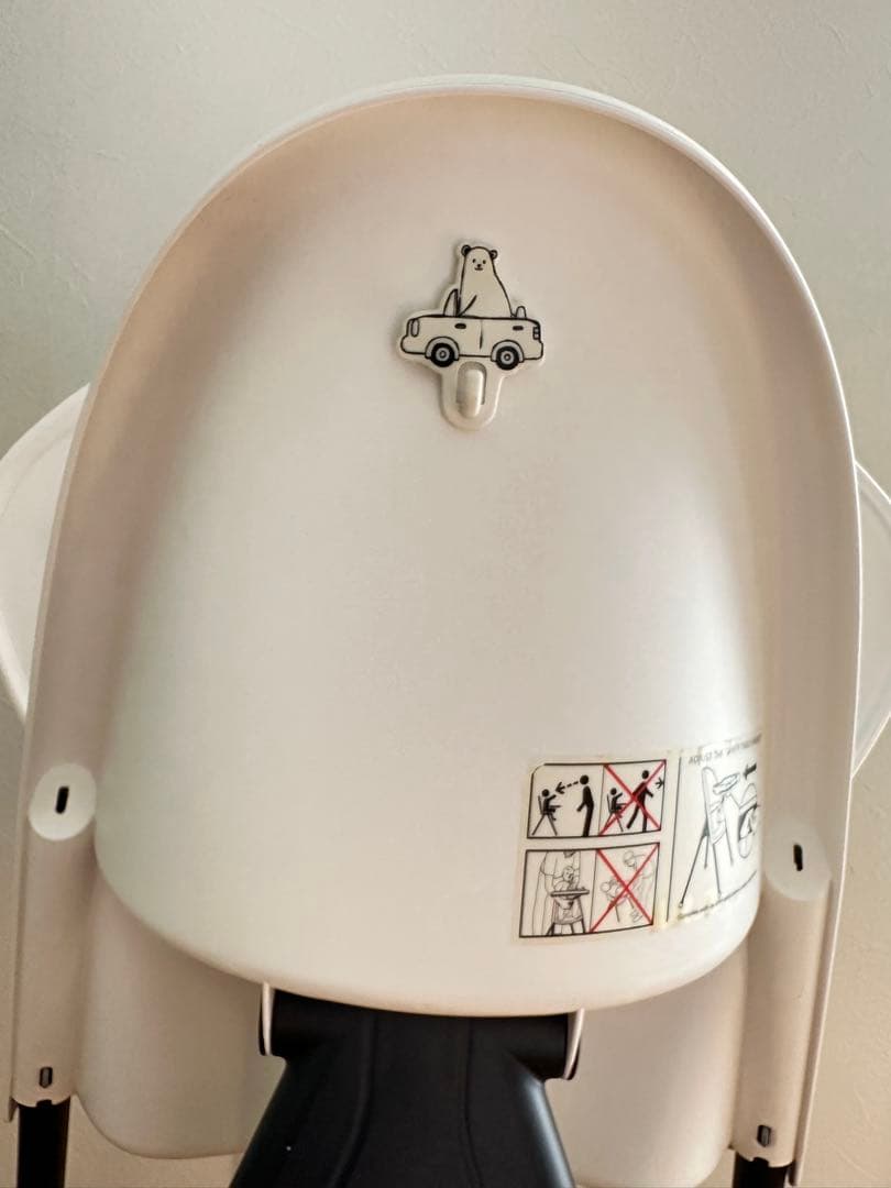 【美品】BABYBJORN /ベビービョルン/ハイチェア/ホワイト