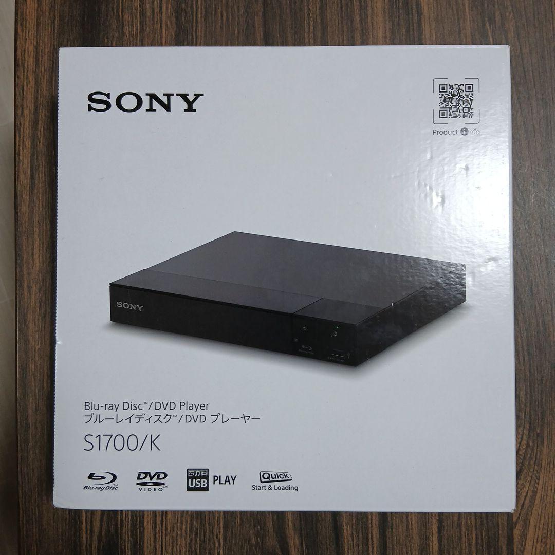SONY Blu-ray Disc/DVD プレーヤー S1700/K