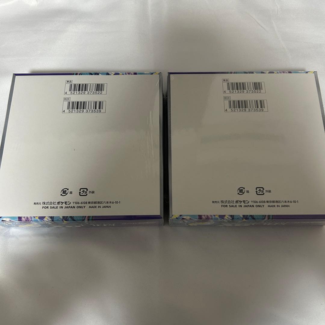 ポケモンカード バイオレットex シュリンク付き2BOX 新品未開封