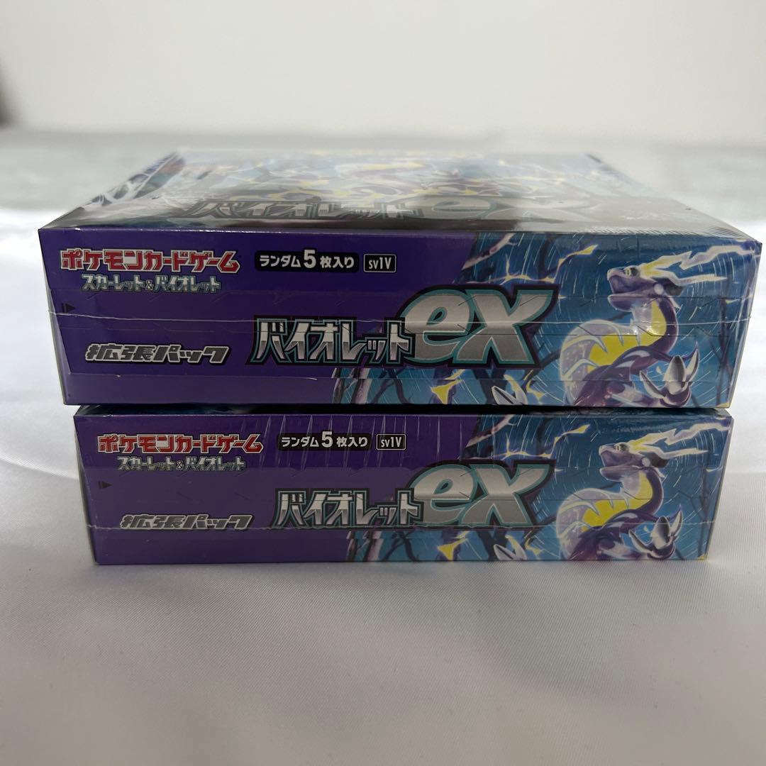ポケモンカード バイオレットex シュリンク付き2BOX 新品未開封