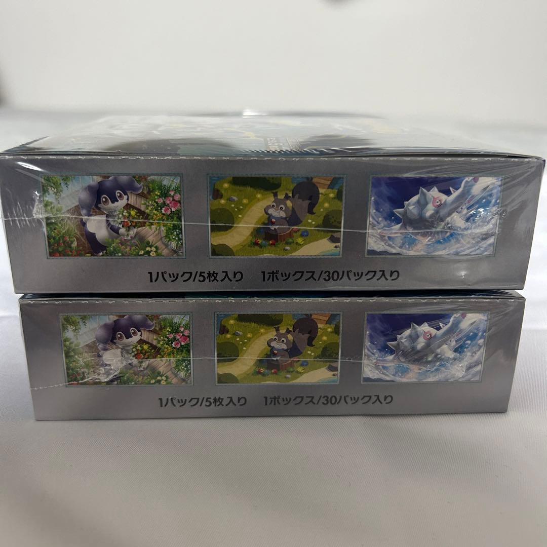 ポケモンカード バイオレットex シュリンク付き2BOX 新品未開封