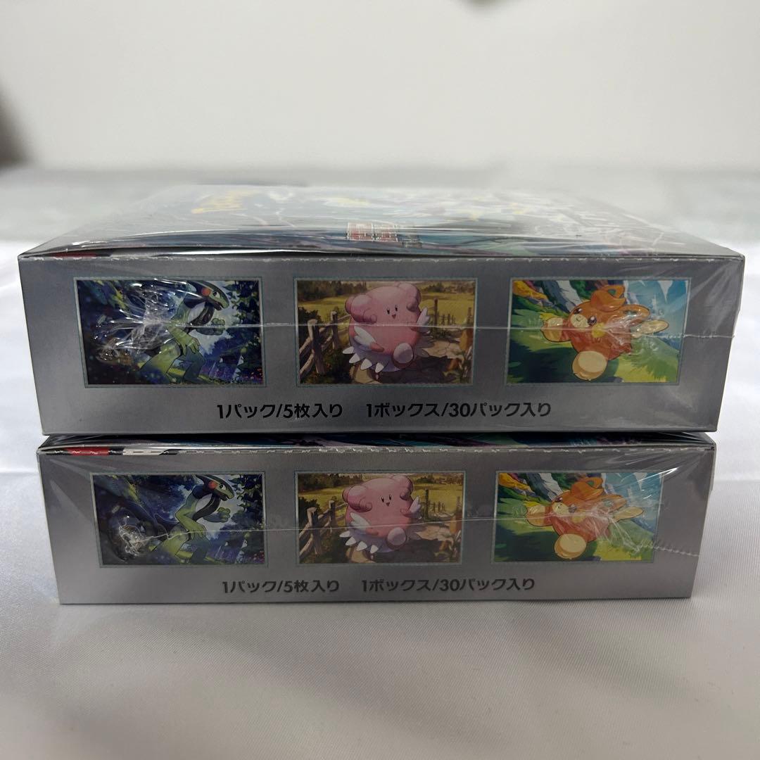 ポケモンカード バイオレットex シュリンク付き2BOX 新品未開封