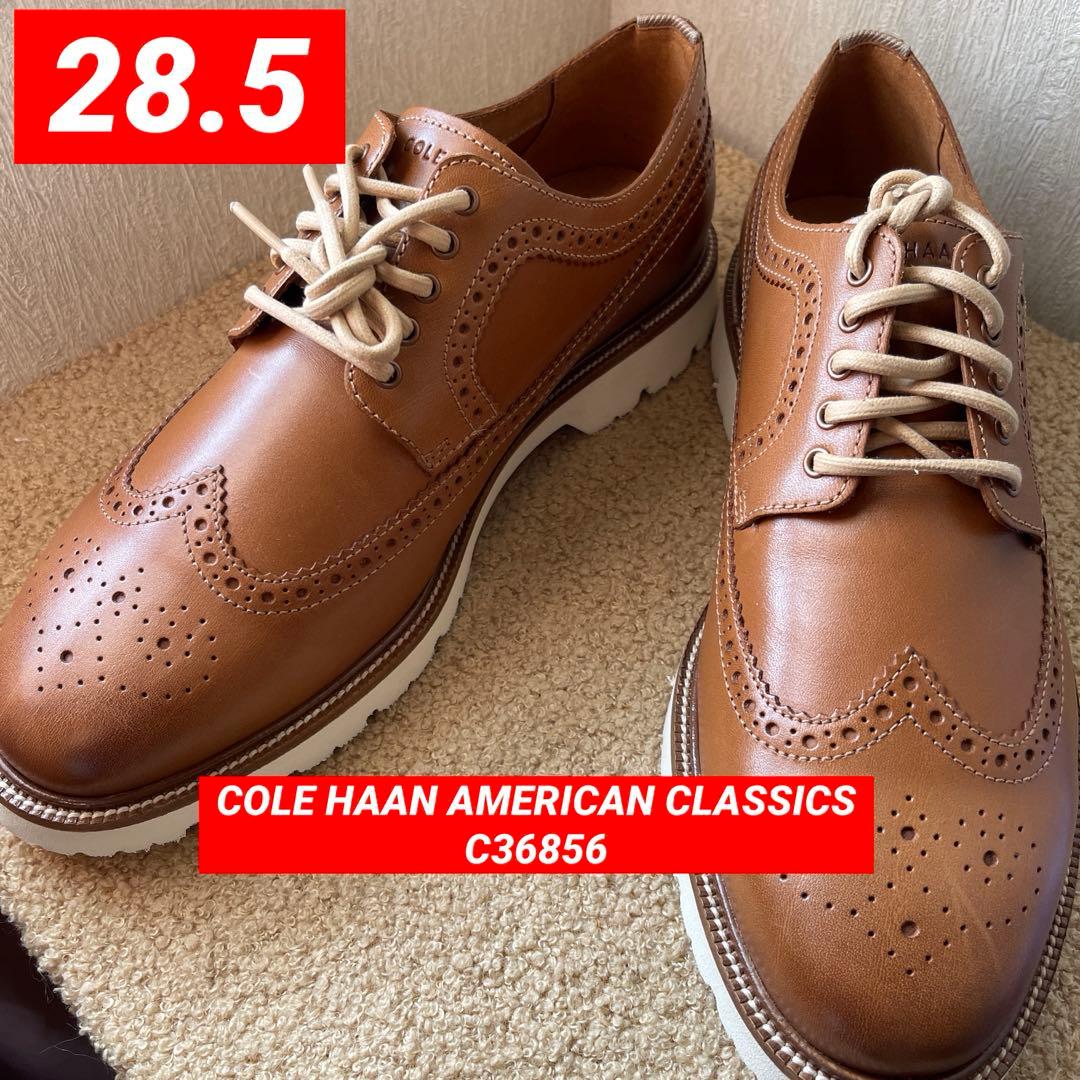 COLE HAAN アメリカンクラシックス ロングウィングオックスフォード