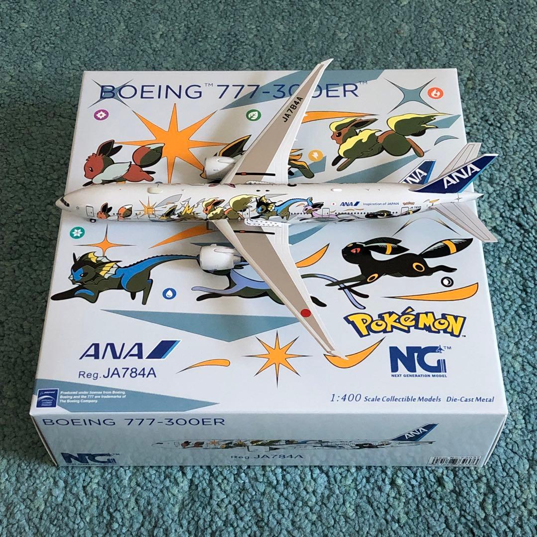 ANA 777-300ER イーブイジェット 全日空 ポケモンジェット NG