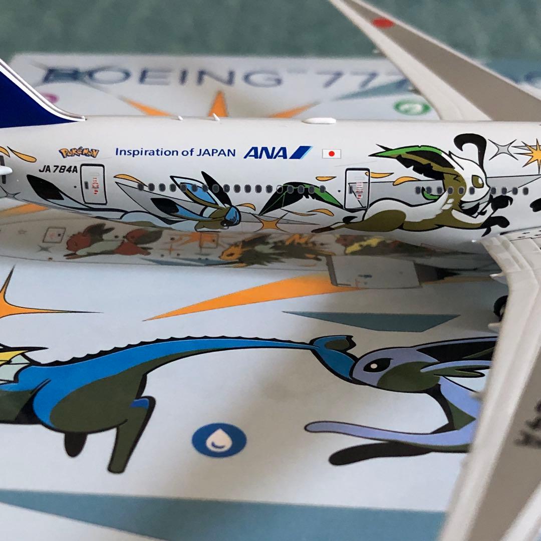 ANA 777-300ER イーブイジェット 全日空 ポケモンジェット NG