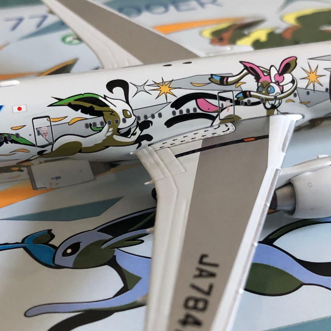 ANA 777-300ER イーブイジェット 全日空 ポケモンジェット NG