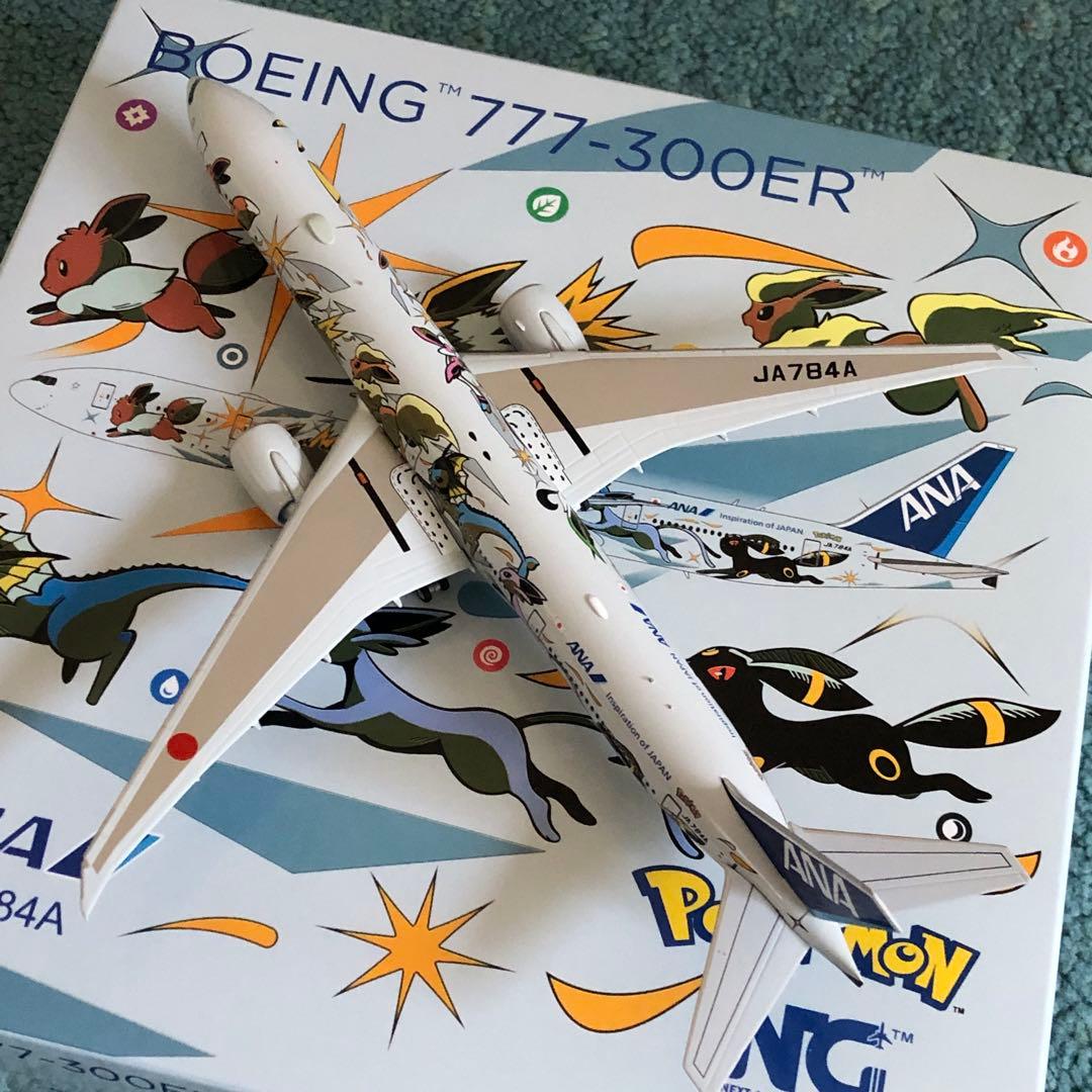 ANA 777-300ER イーブイジェット 全日空 ポケモンジェット NG