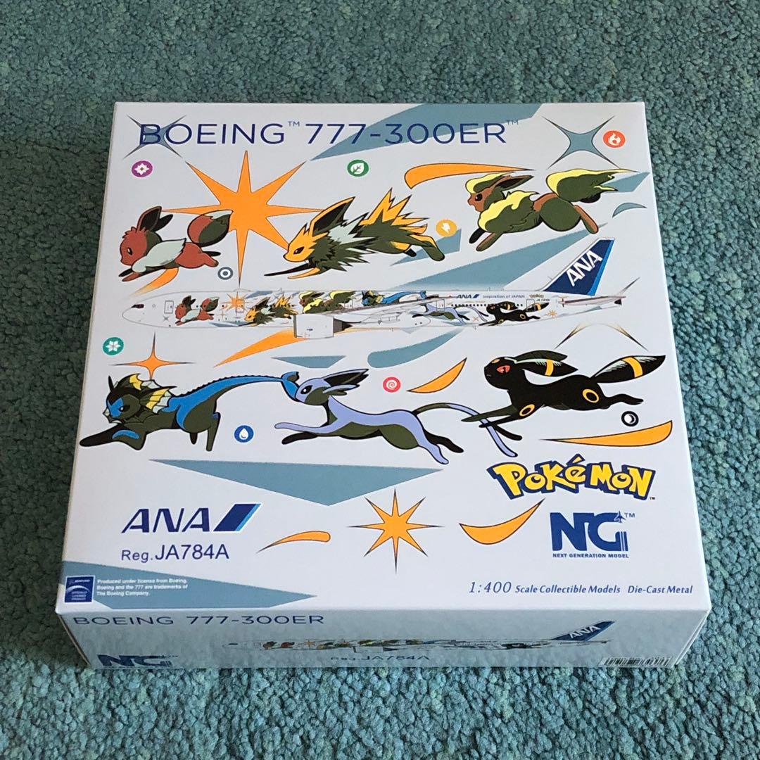 ANA 777-300ER イーブイジェット 全日空 ポケモンジェット NG