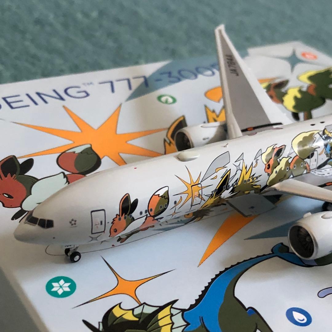 ANA 777-300ER イーブイジェット 全日空 ポケモンジェット NG