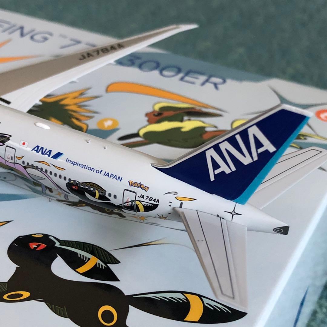ANA 777-300ER イーブイジェット 全日空 ポケモンジェット NG