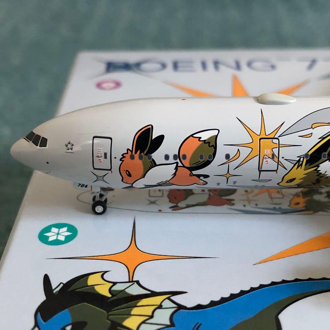 ANA 777-300ER イーブイジェット 全日空 ポケモンジェット NG