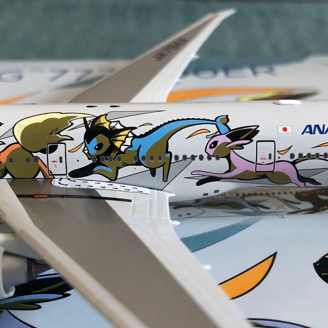 ANA 777-300ER イーブイジェット 全日空 ポケモンジェット NG