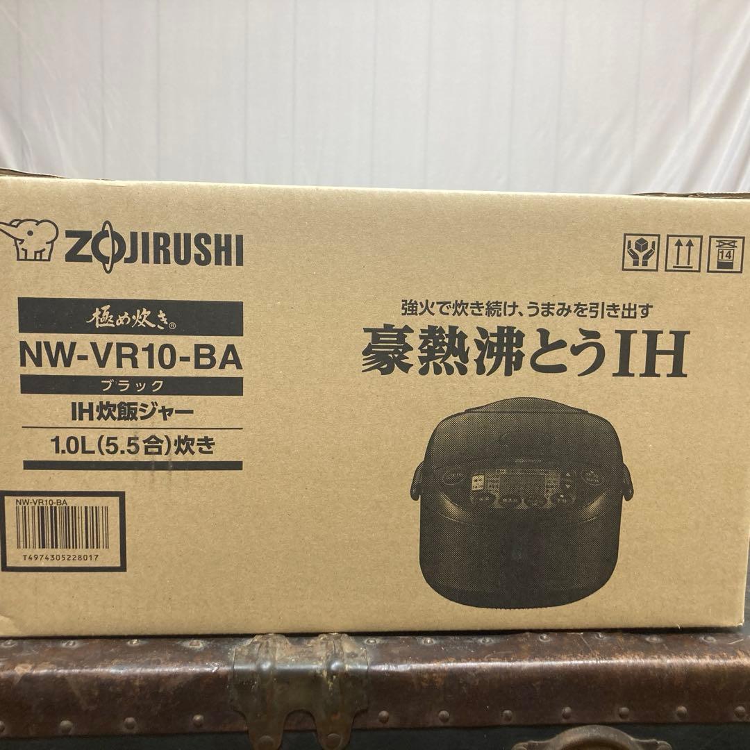 ☆未使用品 象印 IH 炊飯ジャー ブラック 1.0L 5