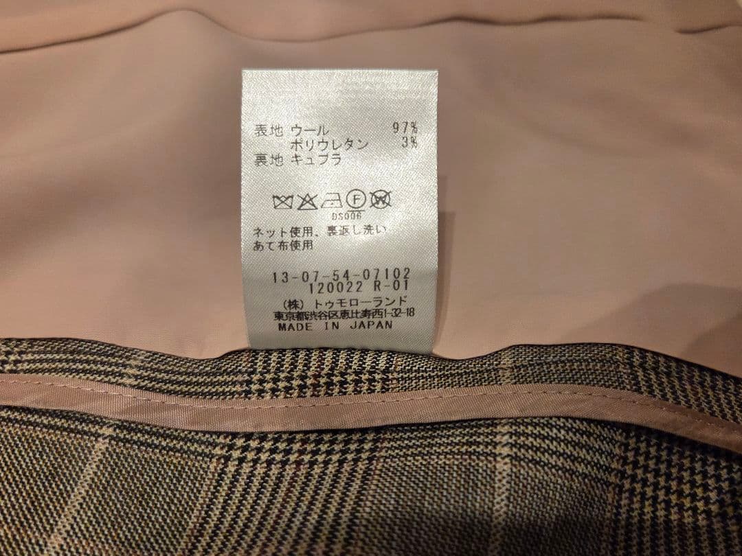 【美品】TOMORROWLAND グレンチェック ダブルブレストジャケット 36