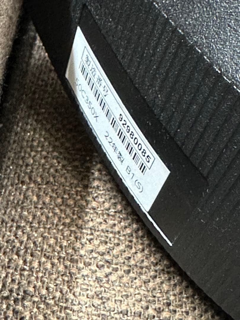 ① TOSHIBA REGZA 50C350X 50インチ液晶テレビ　22年製