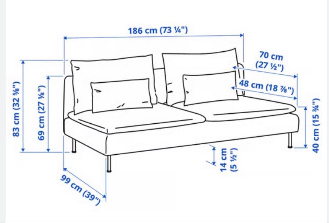 【引取り限定】IKEA イケア　ソーデルハムン　ソファ