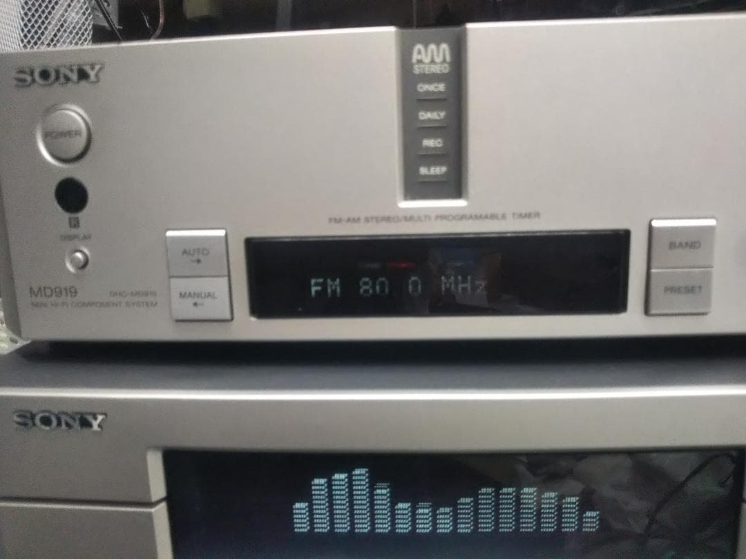 SONY ST-MS919 動作品　チュ－ナ－単体　DHC-MD919の単品