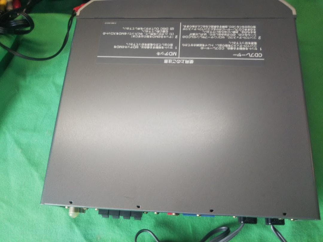 SONY ST-MS919 動作品　チュ－ナ－単体　DHC-MD919の単品