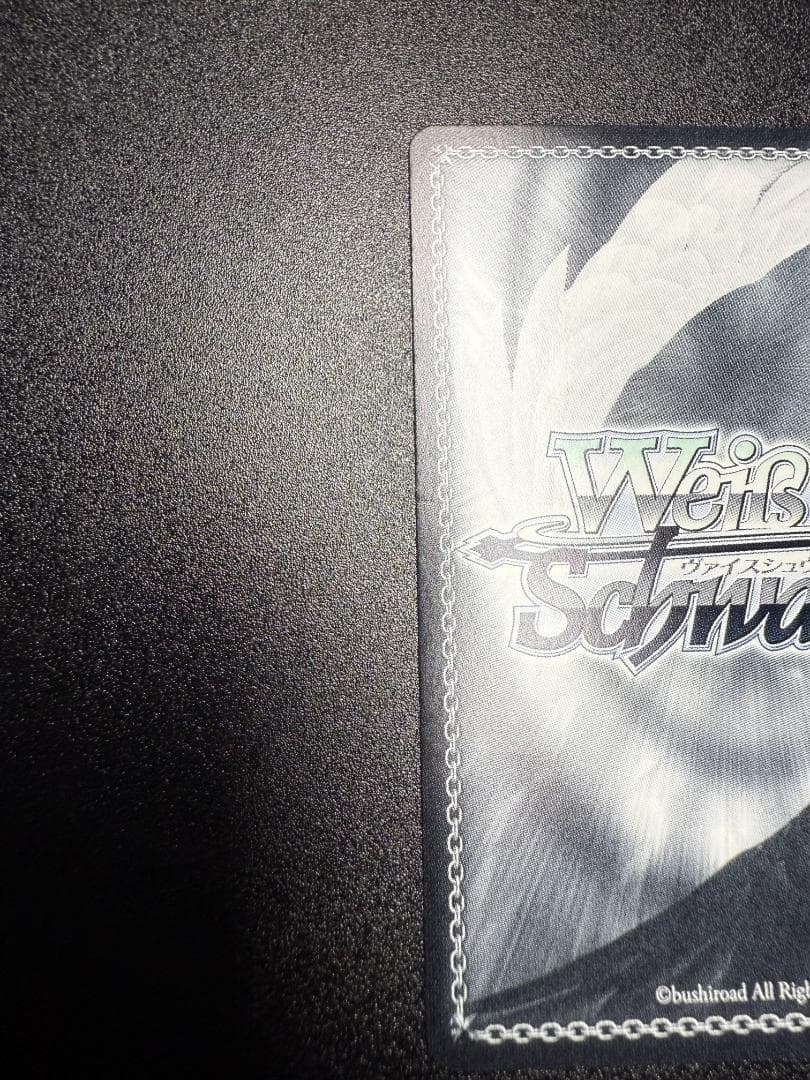 ヴァイスシュヴァルツ アイマス 我那覇 響 SP サイン