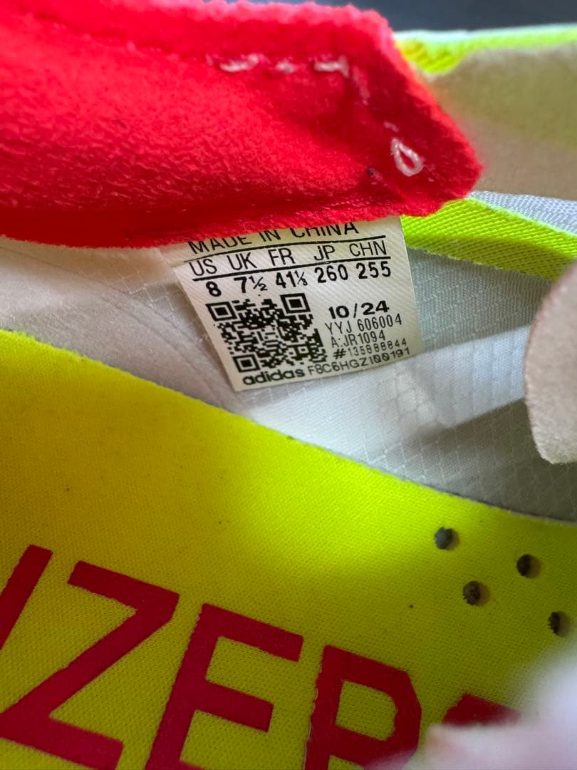 スパイク・シューズ Adidas adizero adios pro 4 26cm