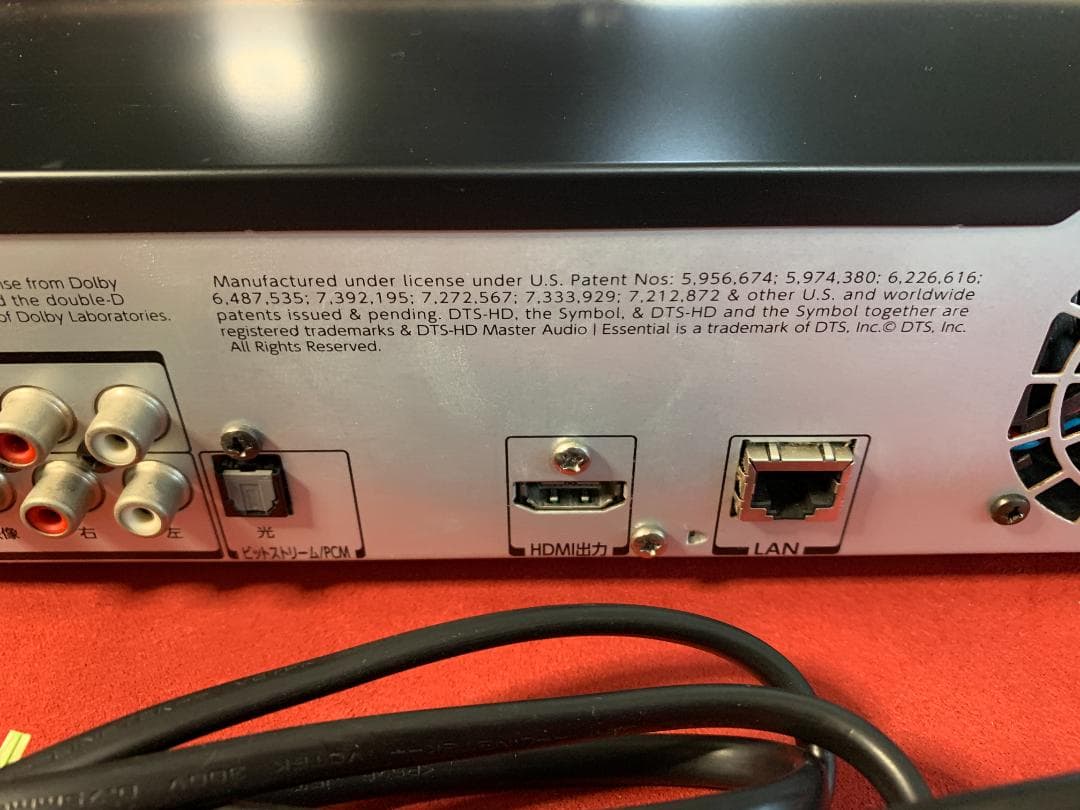 東芝 REGZA 2番組同時録画 整備済み DBR-Z160 内部徹底清掃