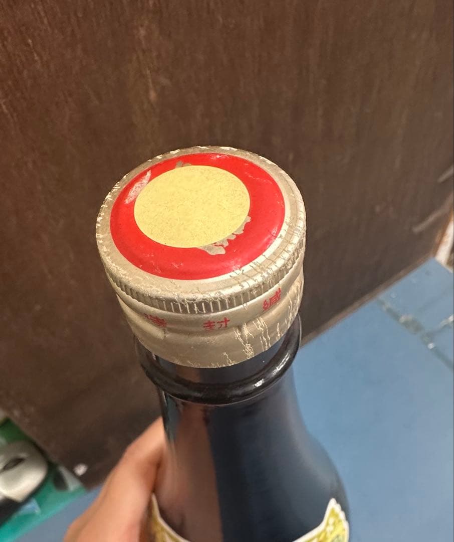 奄美⭐︎レアな黒糖焼酎⭐︎瀬戸の灘　30度 1.8L 焼酎　30年モノ