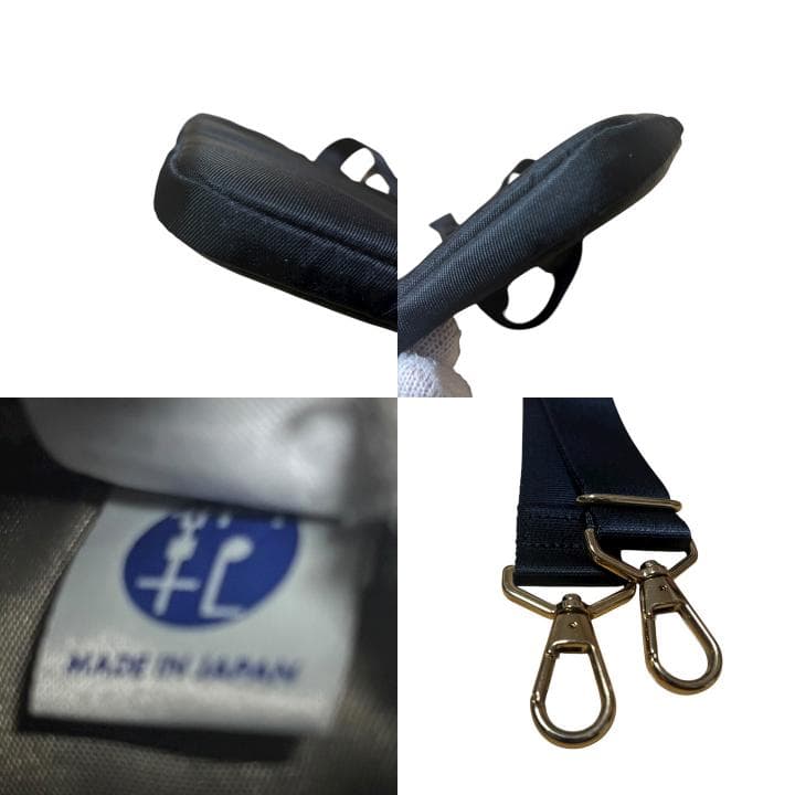 【極美品】PORTER ポーター トートバッグ ビジネスバッグ 2way