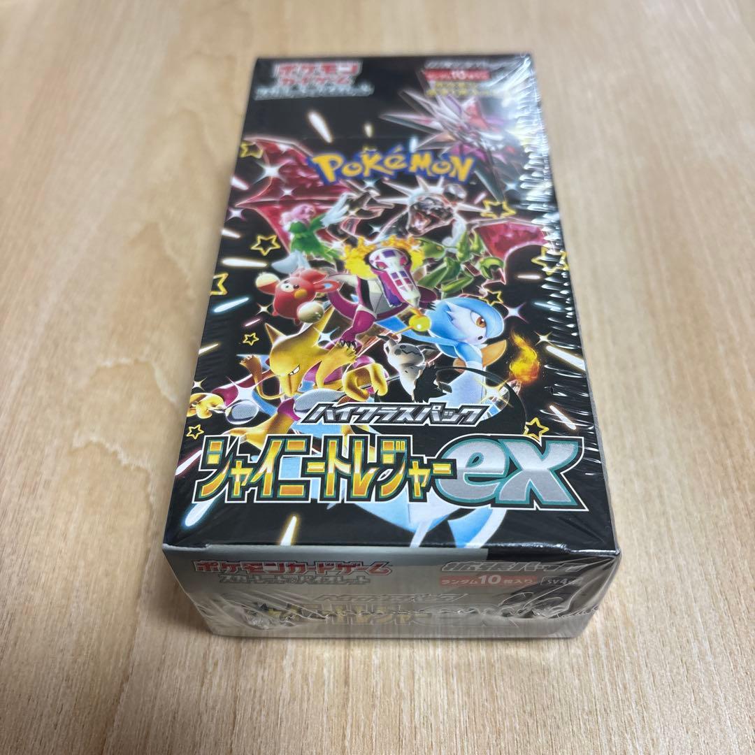 ポケモンカードゲーム ジャイニートレジャーBoxシュリンク付
