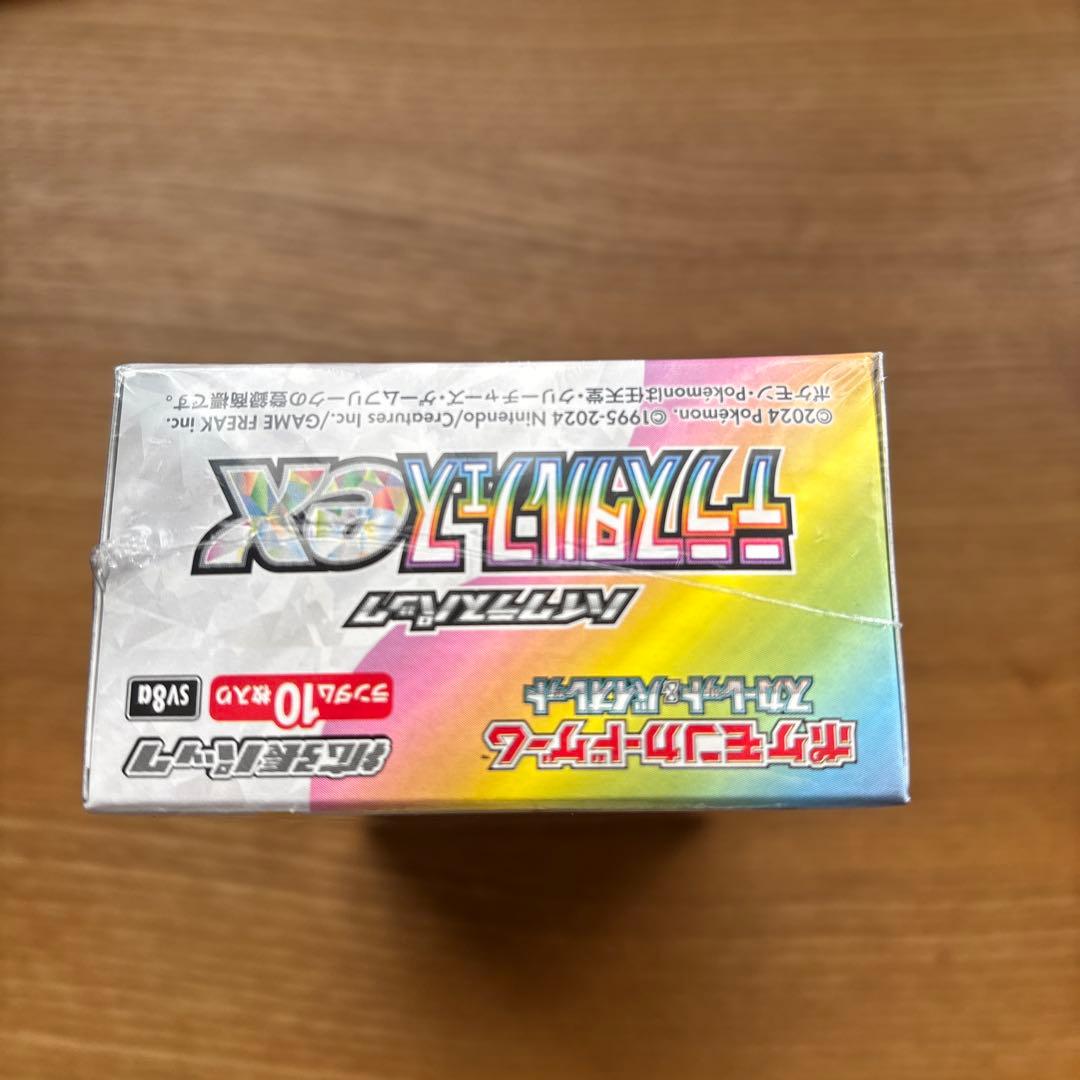 ポケモンカード　テラスタルフェスex 未開封　シュリンク付き