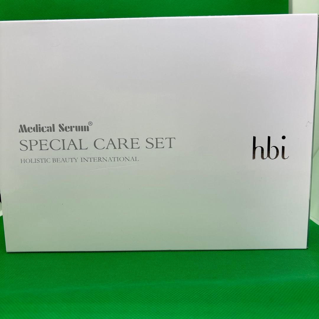 カリメル♡メディカルセラムスペシャルセットとクレイビューティプラドゥーブル