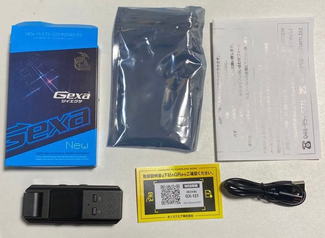 GX-121 ペンクリップビデオカメラ 4K