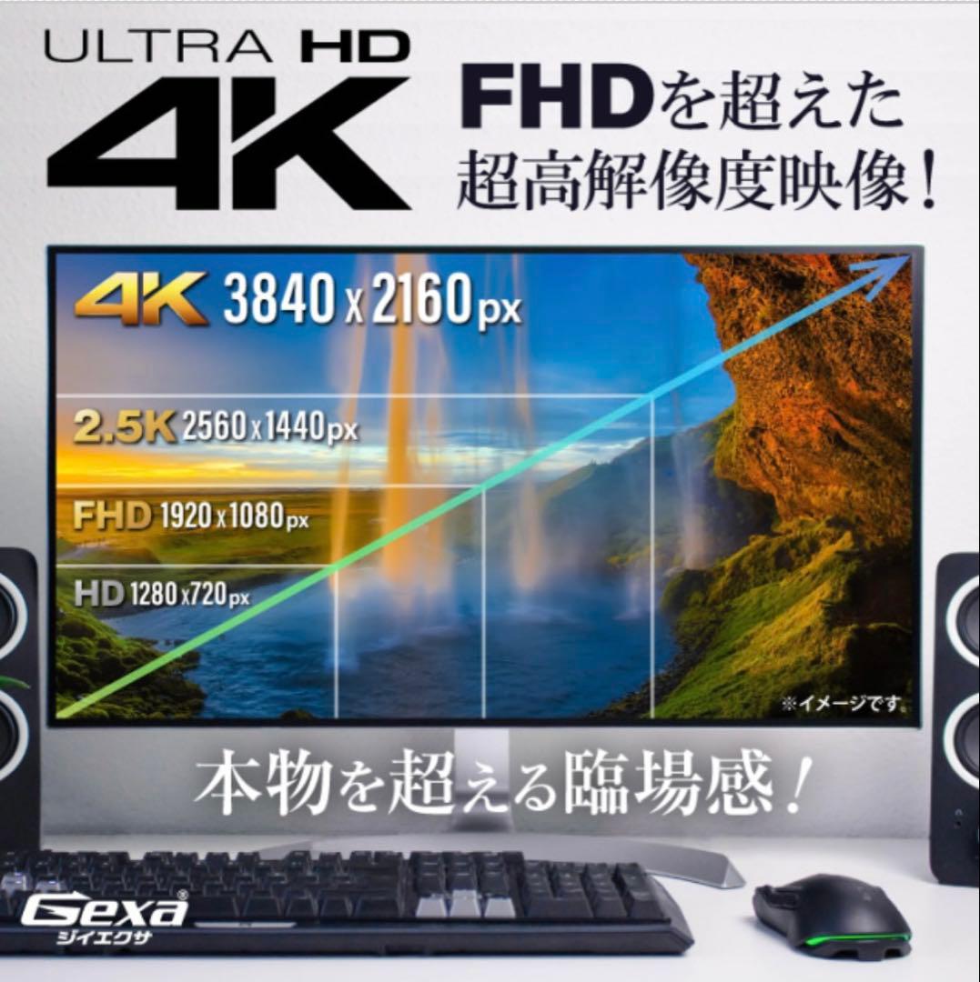 GX-121 ペンクリップビデオカメラ 4K